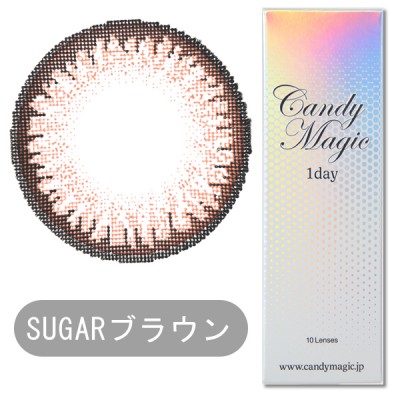 Candy Magic Sugar Brown 1-Day 10片裝  Candy Magic Sugar Brown 1-Day 10片裝
